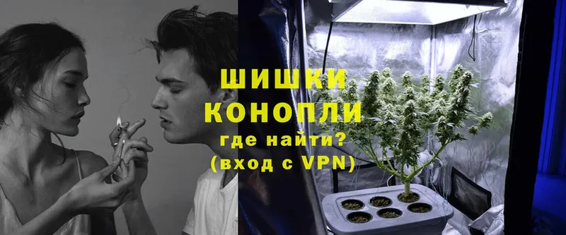 Каннабис LSD WEED  наркота  Биробиджан 